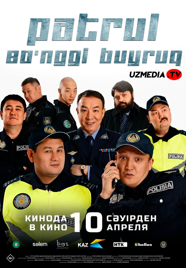 Patrul: So'nggi buyruq Qozog'iston filmi Uzbek tilida O'zbekcha 2025 tarjima kino Full HD tas-ix skachat