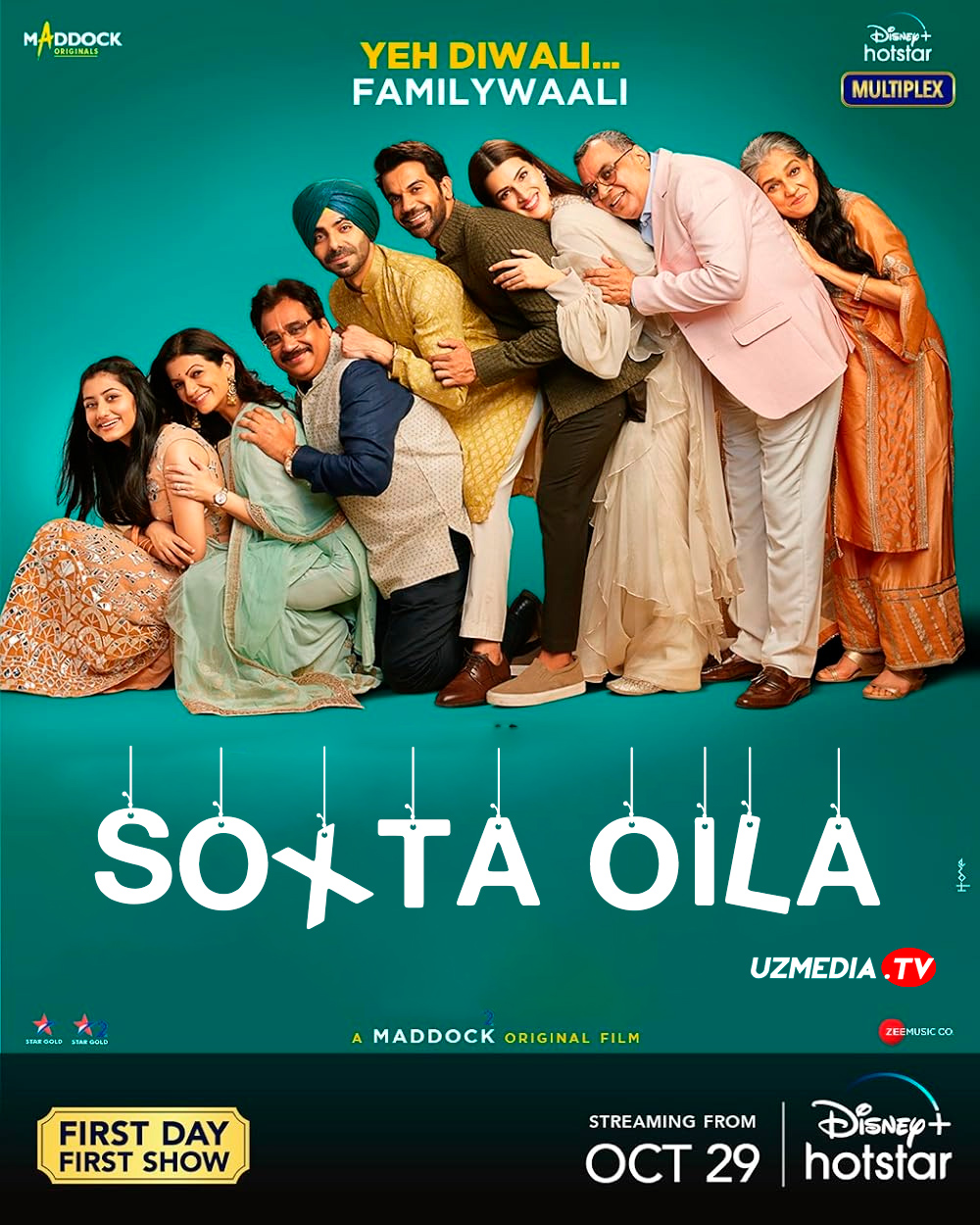 Soxta oila / Ikkinchi urunish / Ikkinchi uzatish Hind kino Uzbek tilida O'zbekcha 2021 tarjima kino Full HD tas-ix skachat