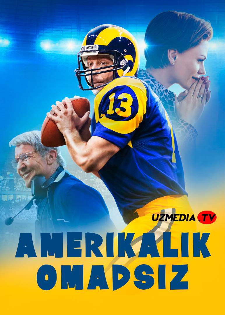 Amerikalik omadsiz / Kurt Uorner hayoti / Futbolchi Kurt Warner Uzbek tilida O'zbekcha 2021 tarjima kino Full HD tas-ix skachat