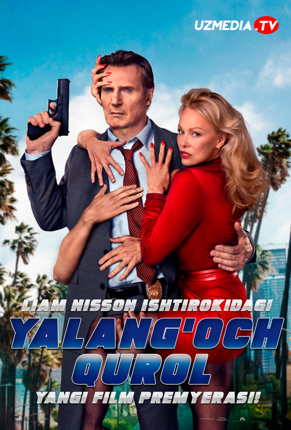 Yalang'och qurol / To'pponcha / Yalang'och pistolet Premyera Uzbek tilida O'zbekcha 2025 tarjima kino Full HD tas-ix skachat