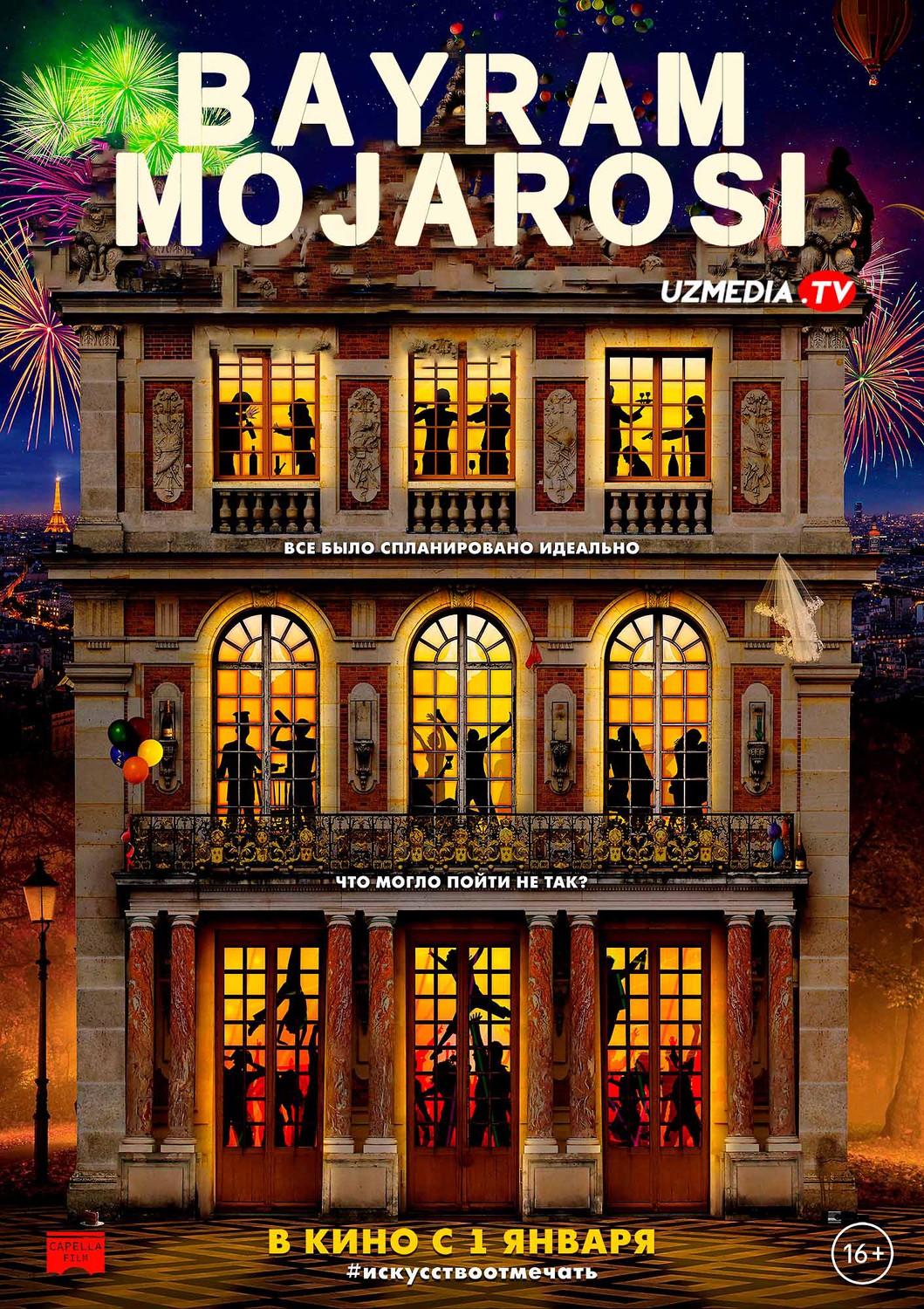 Kate Beckinsale porno filmda