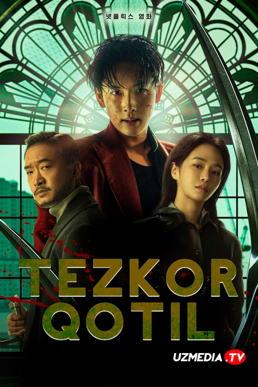 Tailandda transseksuallar haqida hujjatli filmlar