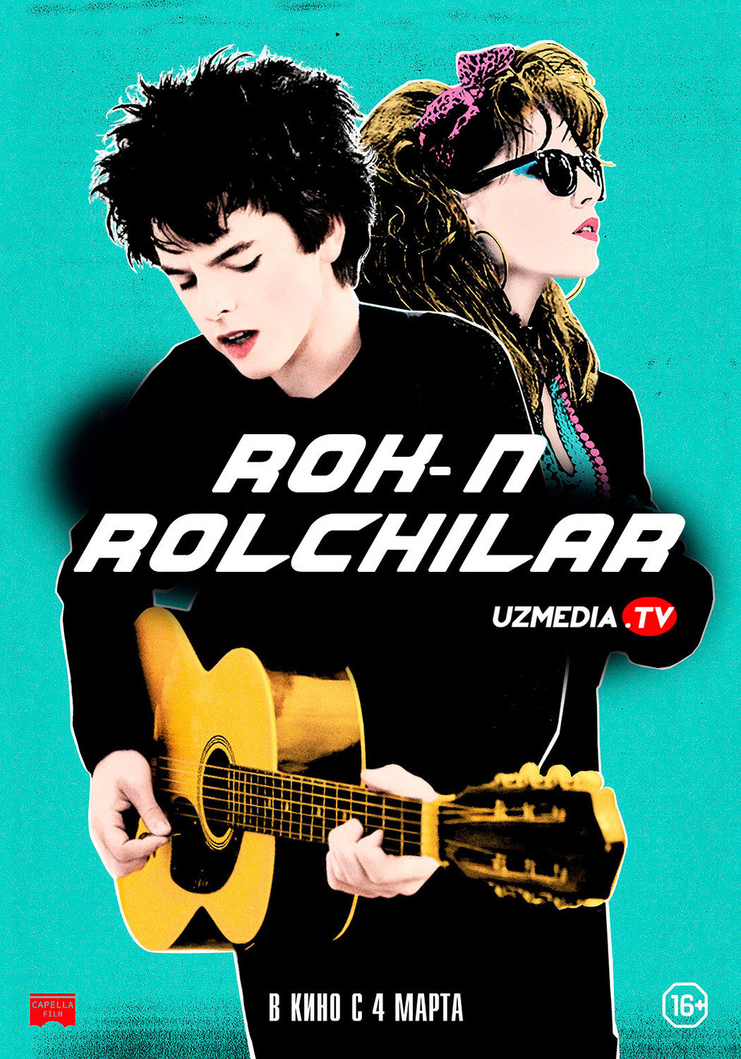 Rok-n-rollchilar / Ko'cha kuylovchilari Premyera Uzbek tilida O'zbekcha 2015 tarjima kino Full HD tas-ix skachat