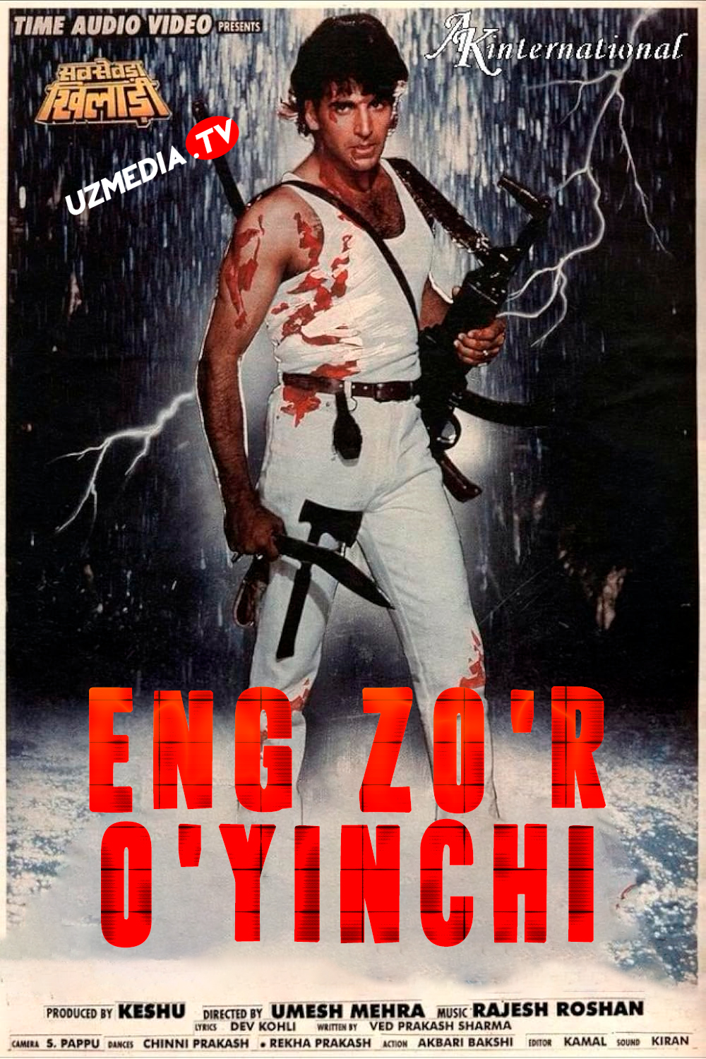 Eng zo'r o'yinchi / O'lmas kuyov / Sabse Bada Khiladi Hind kino Uzbek tilida O'zbekcha 1995 tarjima kino Full HD tas-ix skachat