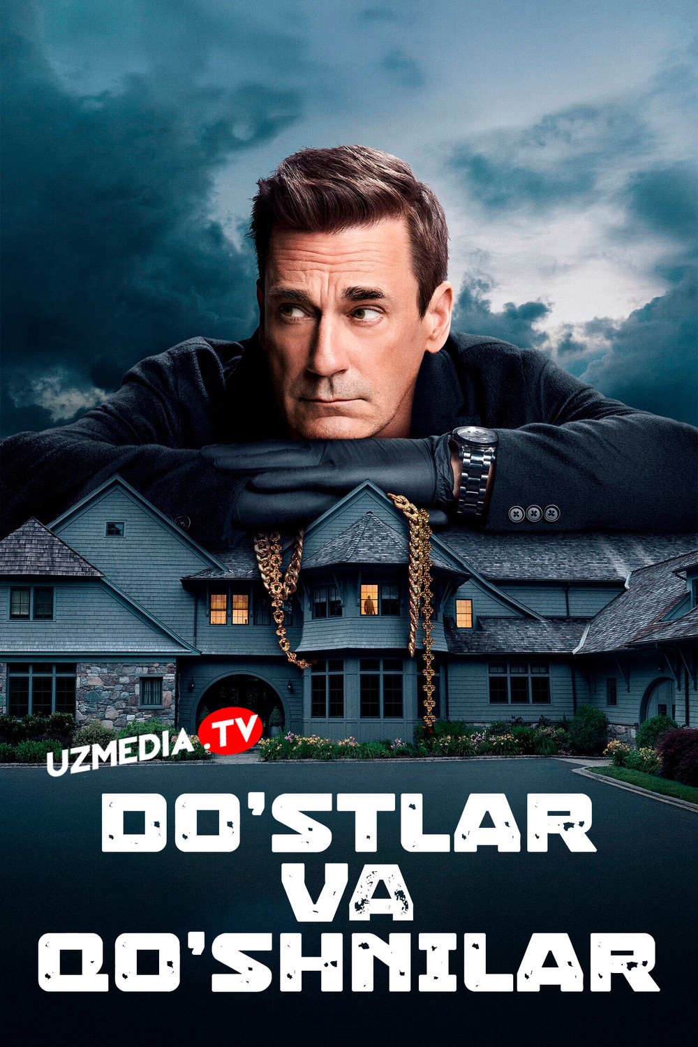 Do'stlar va qo'shnilar AQSh seriali Barcha qismlar Uzbek tilida O'zbekcha 2025 tarjima serial Full HD tas-ix skachat