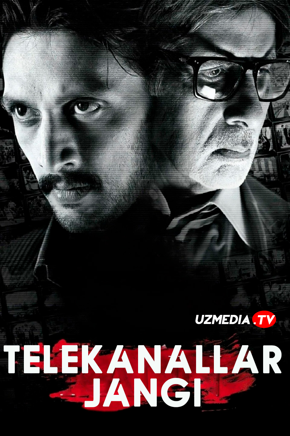 Telekanallar jangi / Rann: Jang maydoni Uzbek tilida O'zbekcha 2010 tarjima kino Full HD tas-ix skachat