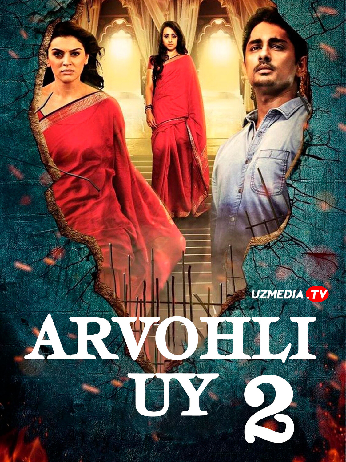 Arvohli uy 2 / Arvohli saroy 2 / Aranmanai 2 Hind kino Uzbek tilida O'zbekcha 2016 tarjima kino Full HD tas-ix skachat