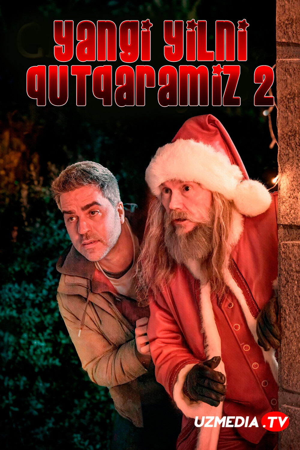 Yangi yilni qutqaramiz 2 / Qorboboni qutqaring 2 / Santani qutqar 2 Ispaniya filmi Uzbek tilida 2025 O'zbekcha tarjima kino Full HD skachat