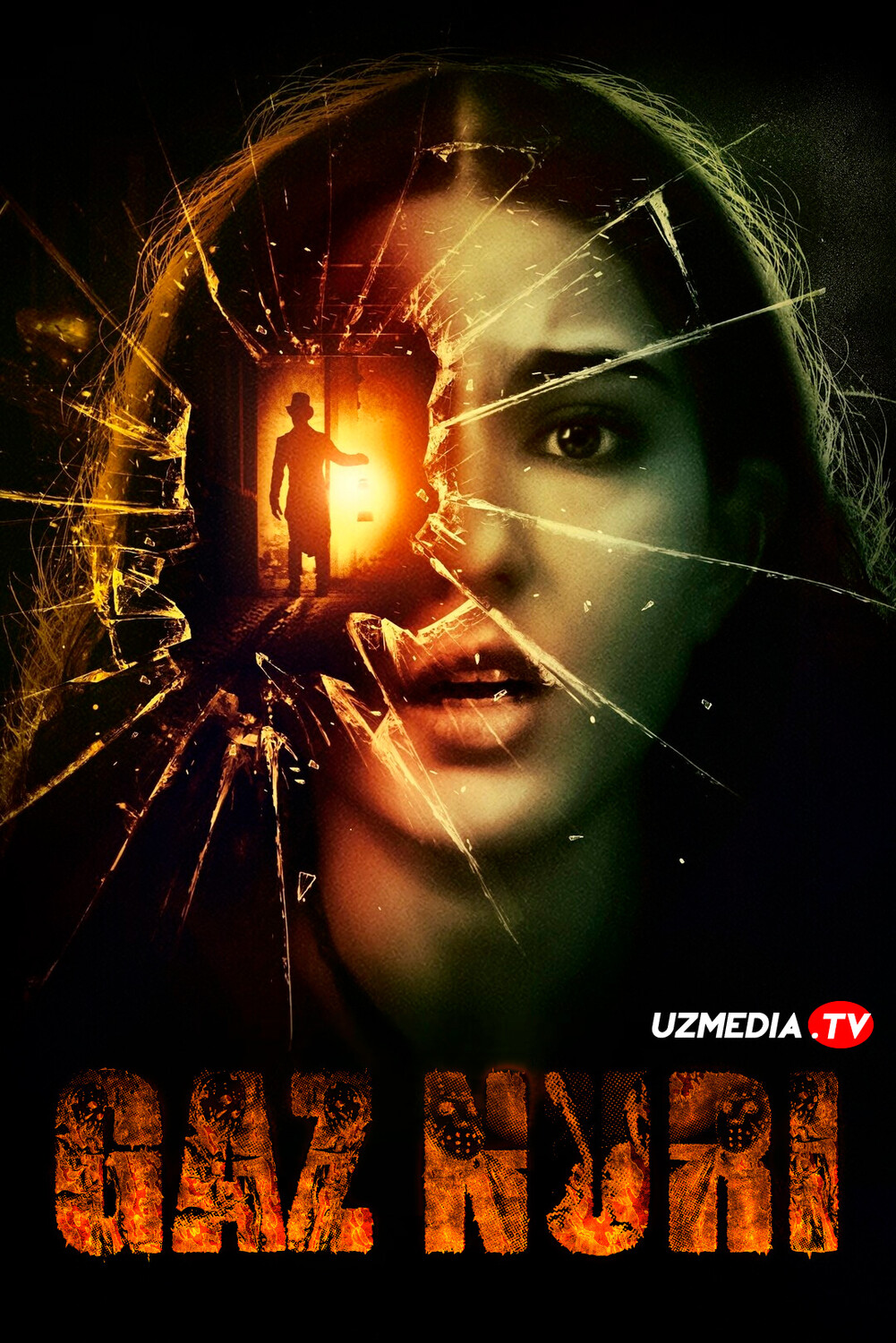 Gaz nuri / Gaz yoritgichi / Gaz chirog'i (Ujas, Qo'rqinchli film) Hind kino Uzbek tilida 2023 O'zbekcha tarjima kino Full HD skachat