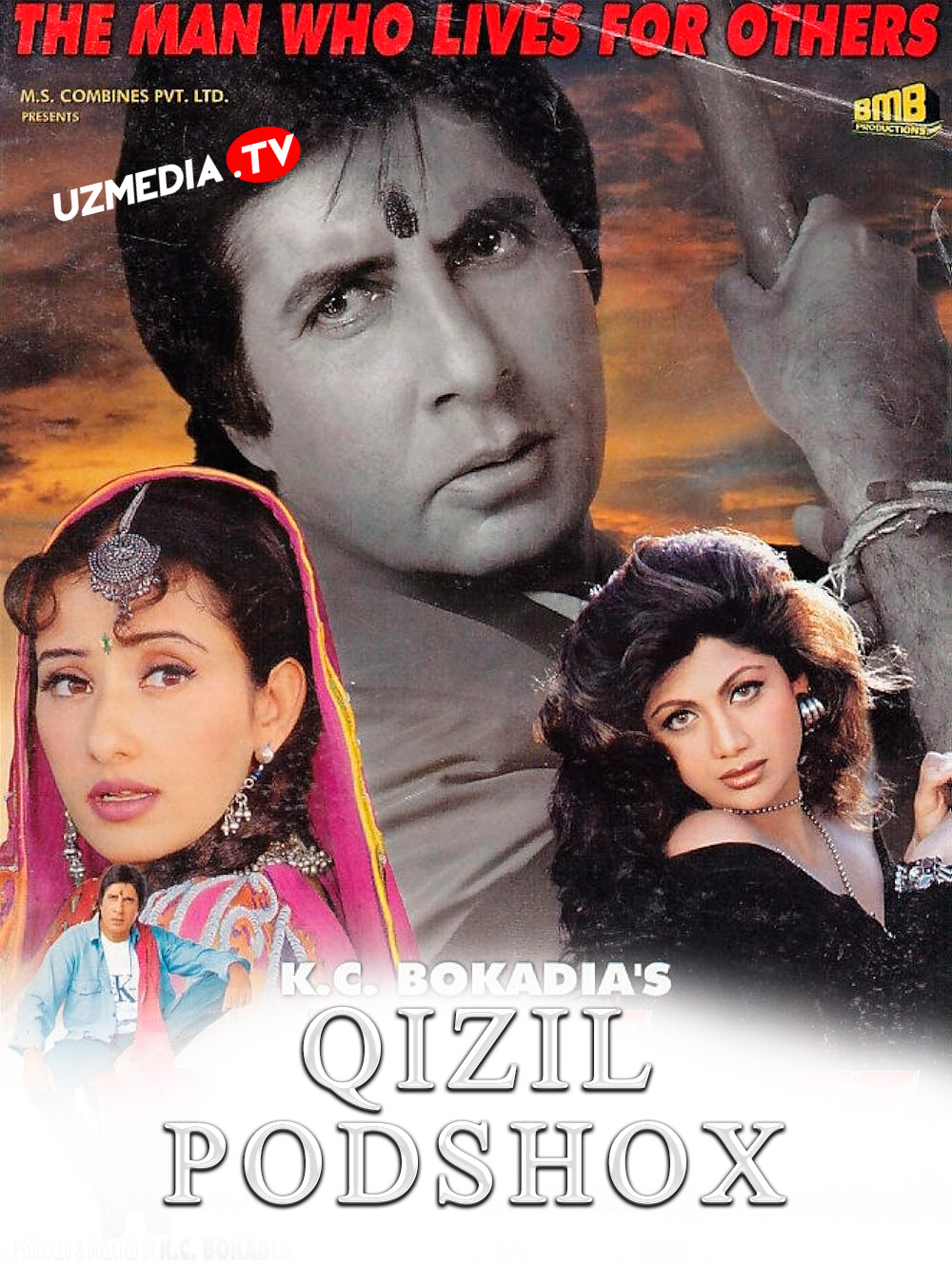 Qizil podshox / Kambag'allar himoyachisi / Lal Baadshah Hind kino Uzbek tilida O'zbekcha 1999 tarjima kino Full HD tas-ix skachat