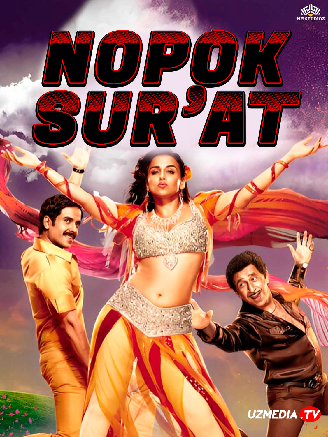 Nopok sur'at / Nopok rasm / Nopok kartina Hind kino Uzbek tilida O'zbekcha 2011 tarjima kino Full HD tas-ix skachat