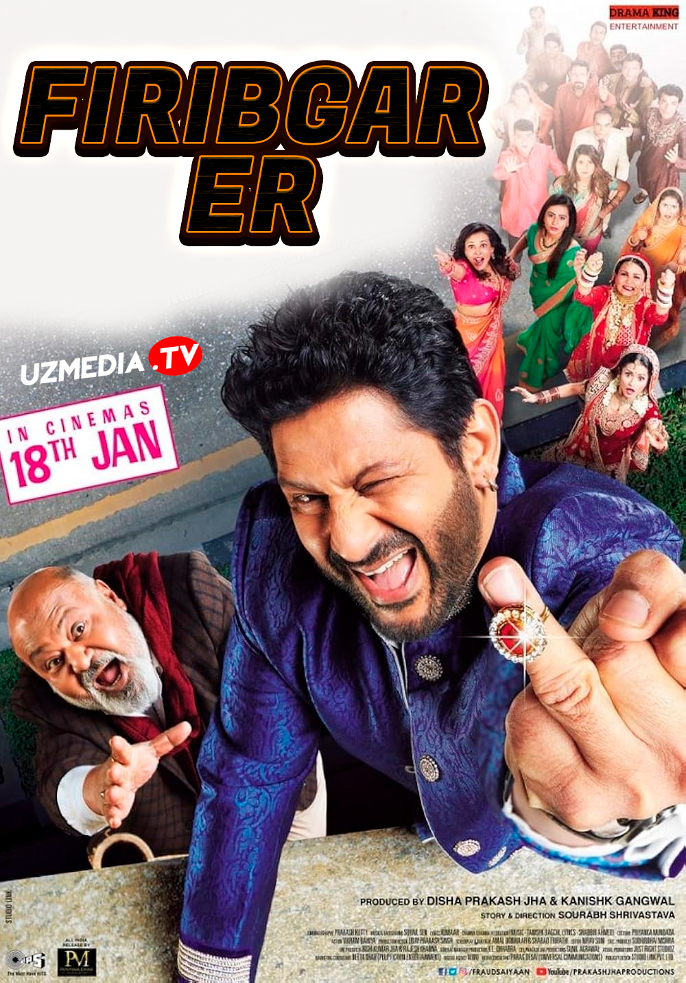 Firibgar er / Firibgar Saiyyan / Ayyor er Hind kino Uzbek tilida O'zbekcha tarjima kino 2019 Full HD tas-ix skachat