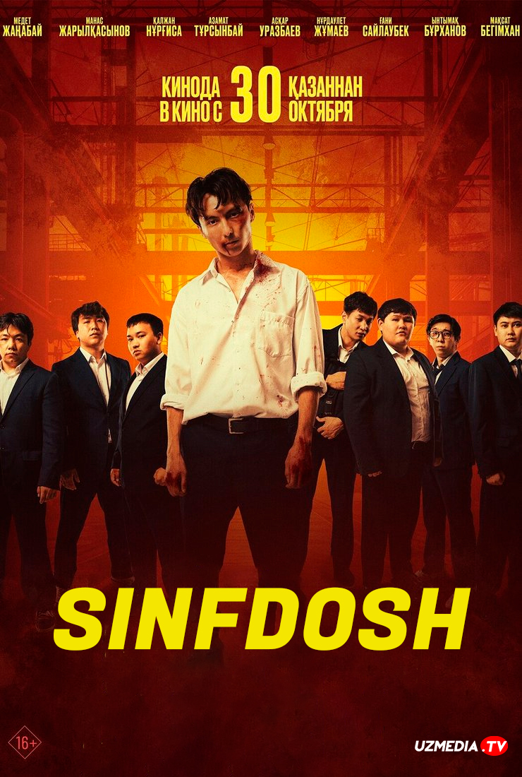Sinfdosh Premyera Qozog'iston filmi Uzbek tilida O'zbekcha 2025 tarjima kino Full HD tas-ix skachat