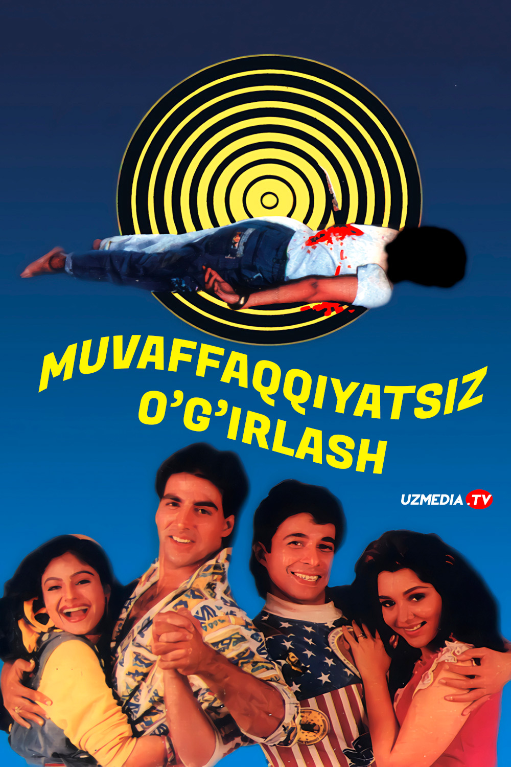 Muvaffaqqiyatsiz o'g'irlash / O‘yinchi / Khiladi Hind kino Uzbek tilida O'zbekcha 1992 tarjima kino Full HD tas-ix skachat