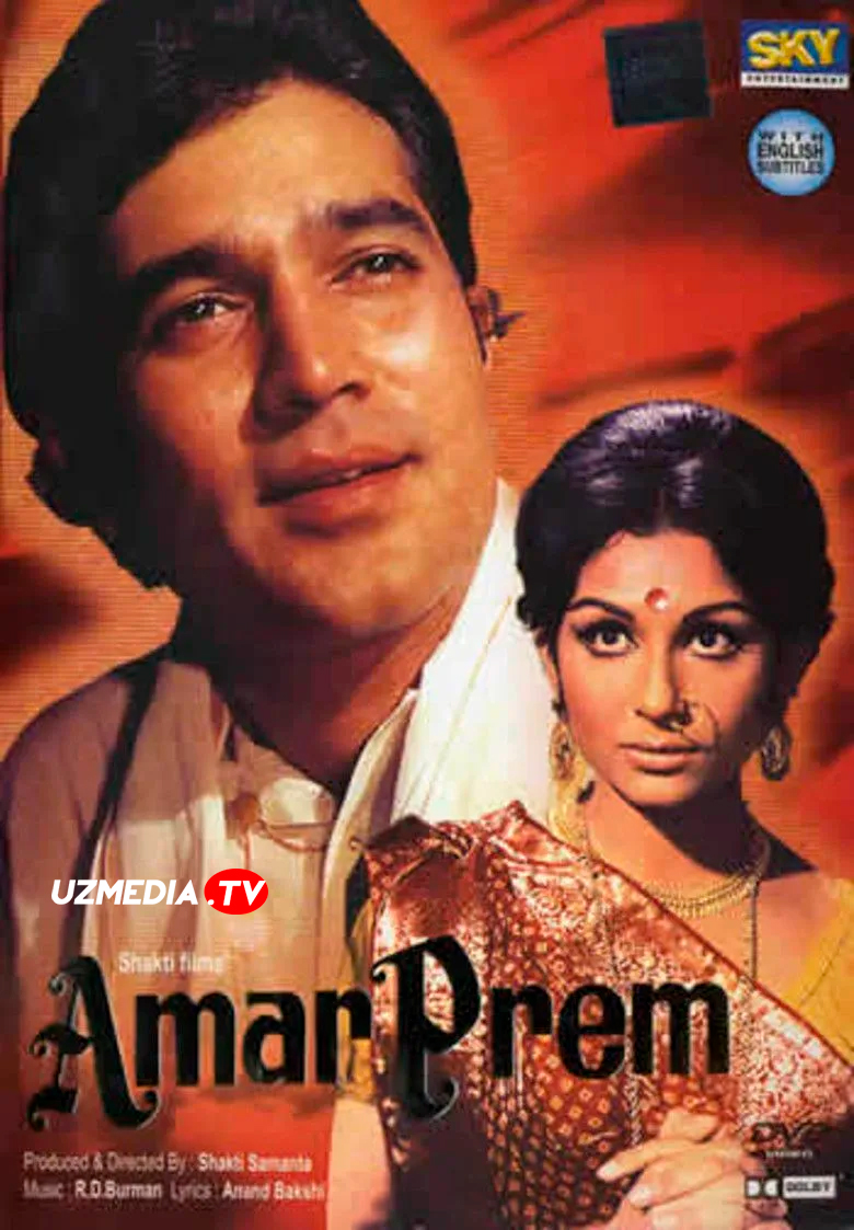 Sadoqat / Vafodorlik / Sodiqlik / Abadiy sevgi / Amar Prem Hind retro filmi Uzbek tilida 1972 O'zbekcha tarjima kino Full HD skachat