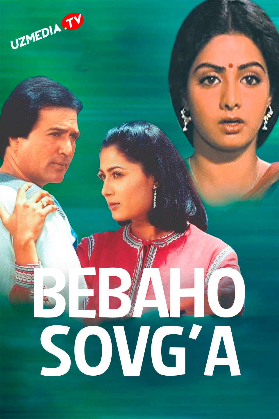 Bebaho sovg'a / Nazrana Hind kino Uzbek tilida O'zbekcha 1987 tarjima kino Full HD tas-ix skachat
