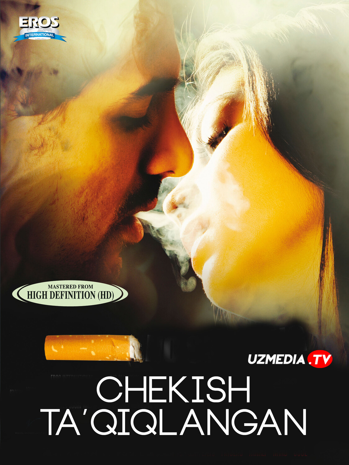 Chekish ta'qiqlangan / Zararli odat Hind kino Uzbek tilida O'zbekcha 2007 tarjima kino Full HD tas-ix skachat