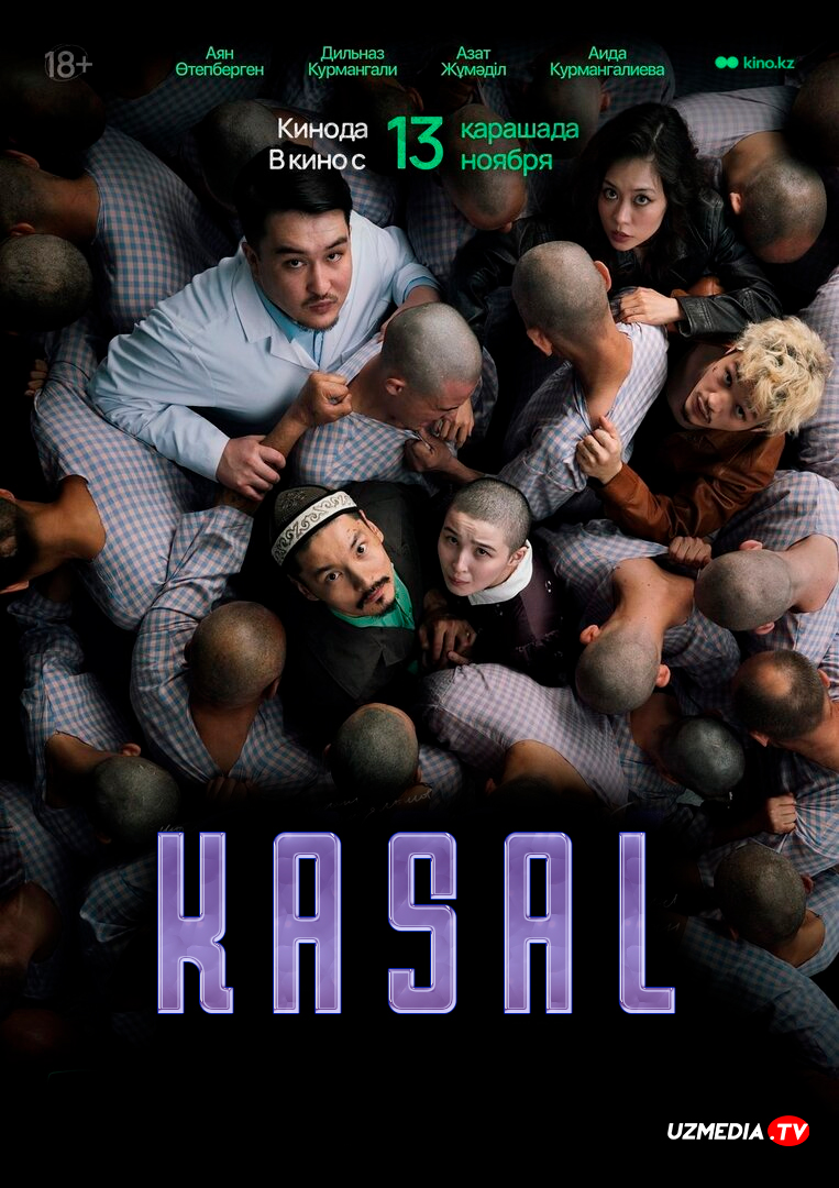 Kasal / Kasallik / Og'riq Premyera Uzbek tilida O'zbekcha 2025 tarjima kino Full HD tas-ix skachat