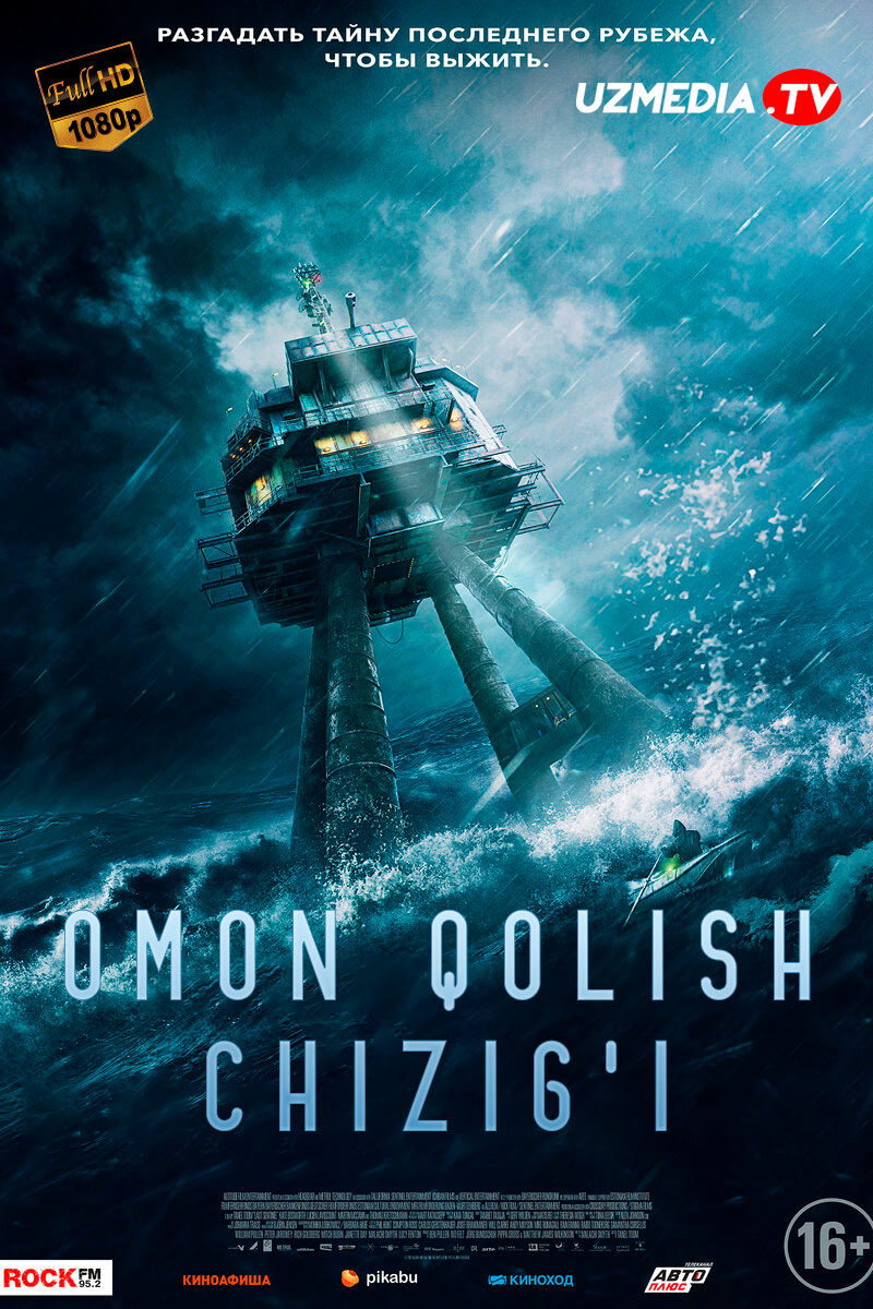 Omon qolish chegarasi / Omon qolish chizig'i / Tirik qolish chizig'i Uzbek tilida O'zbekcha 2023 tarjima kino Full HD skachat