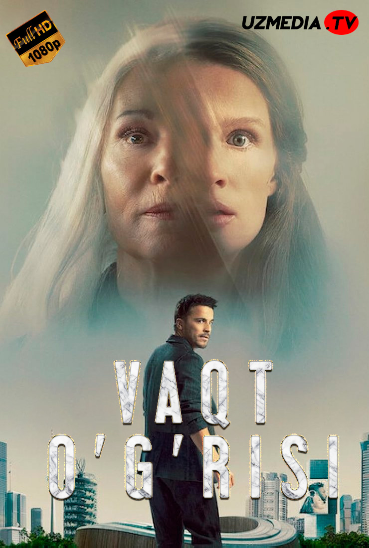 Vaqt o'g'risi / Yerdagi jannat Uzbek tilida O'zbekcha 2023 tarjima kino Full HD skachat