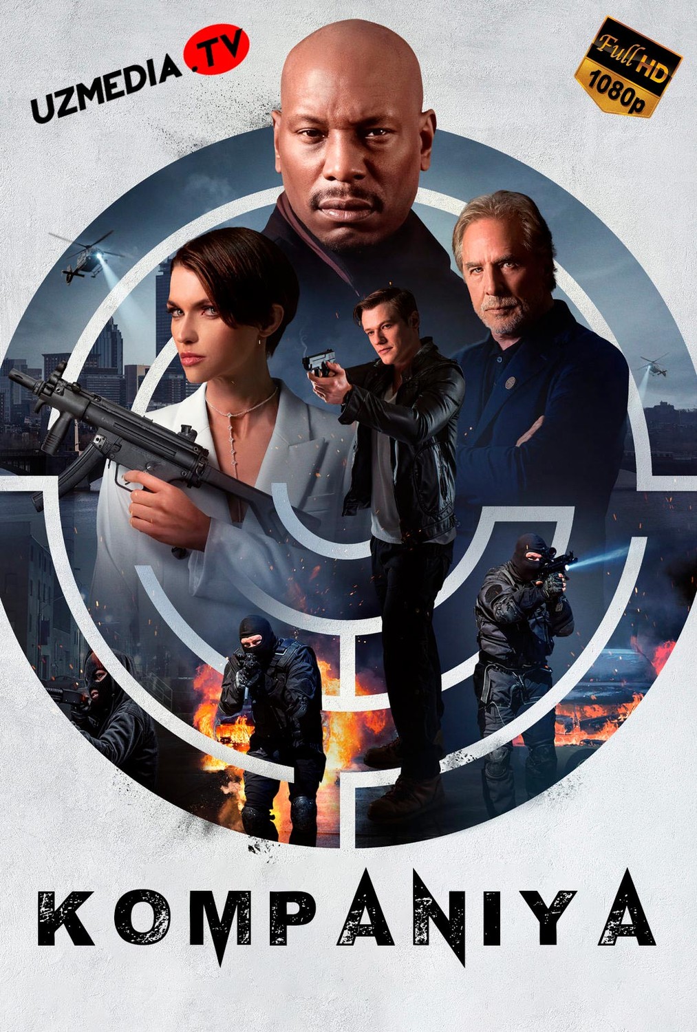 Kompaniya / Kollektiv Boyevik film Uzbek tilida O'zbekcha 2023 tarjima kino Full HD skachat