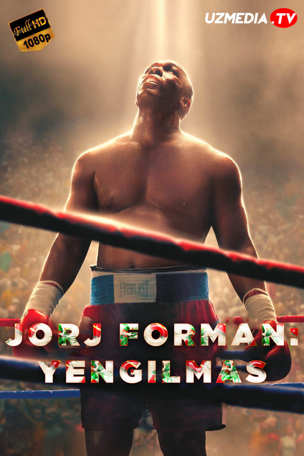 Jorj Forman: Yengilmas Biografik film Uzbek tilida O'zbekcha 2023 tarjima kino Full HD skachat