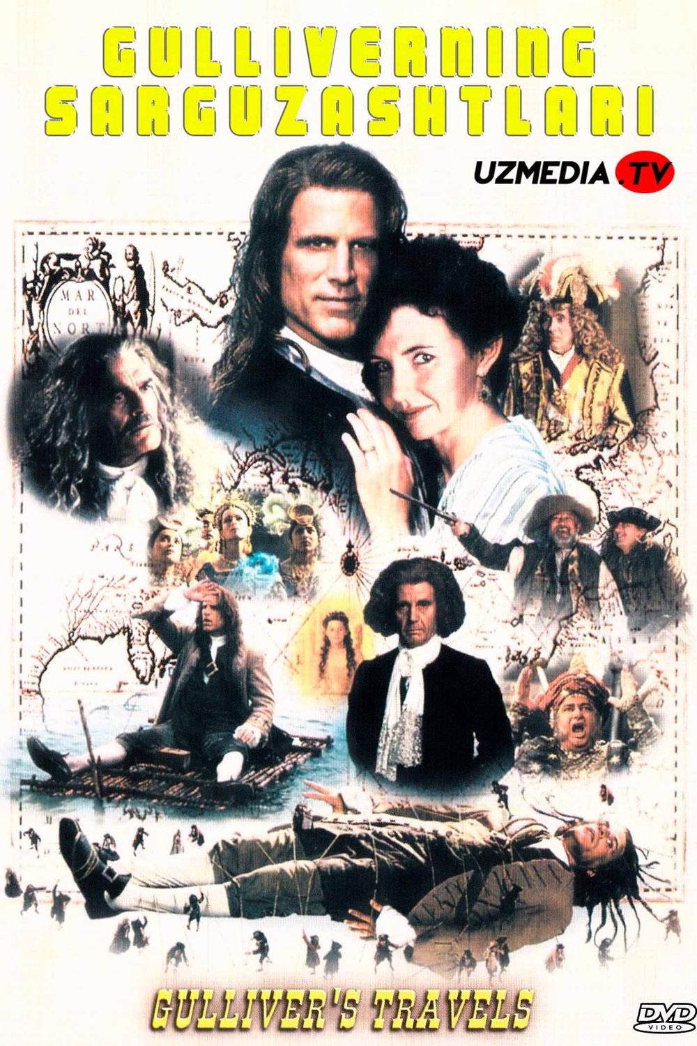 Gulliverning sarguzashtlari Britaniya mini seriali 1-2 qismlar Uzbek tilida O'zbekcha 1996 tarjima kino SD skachat