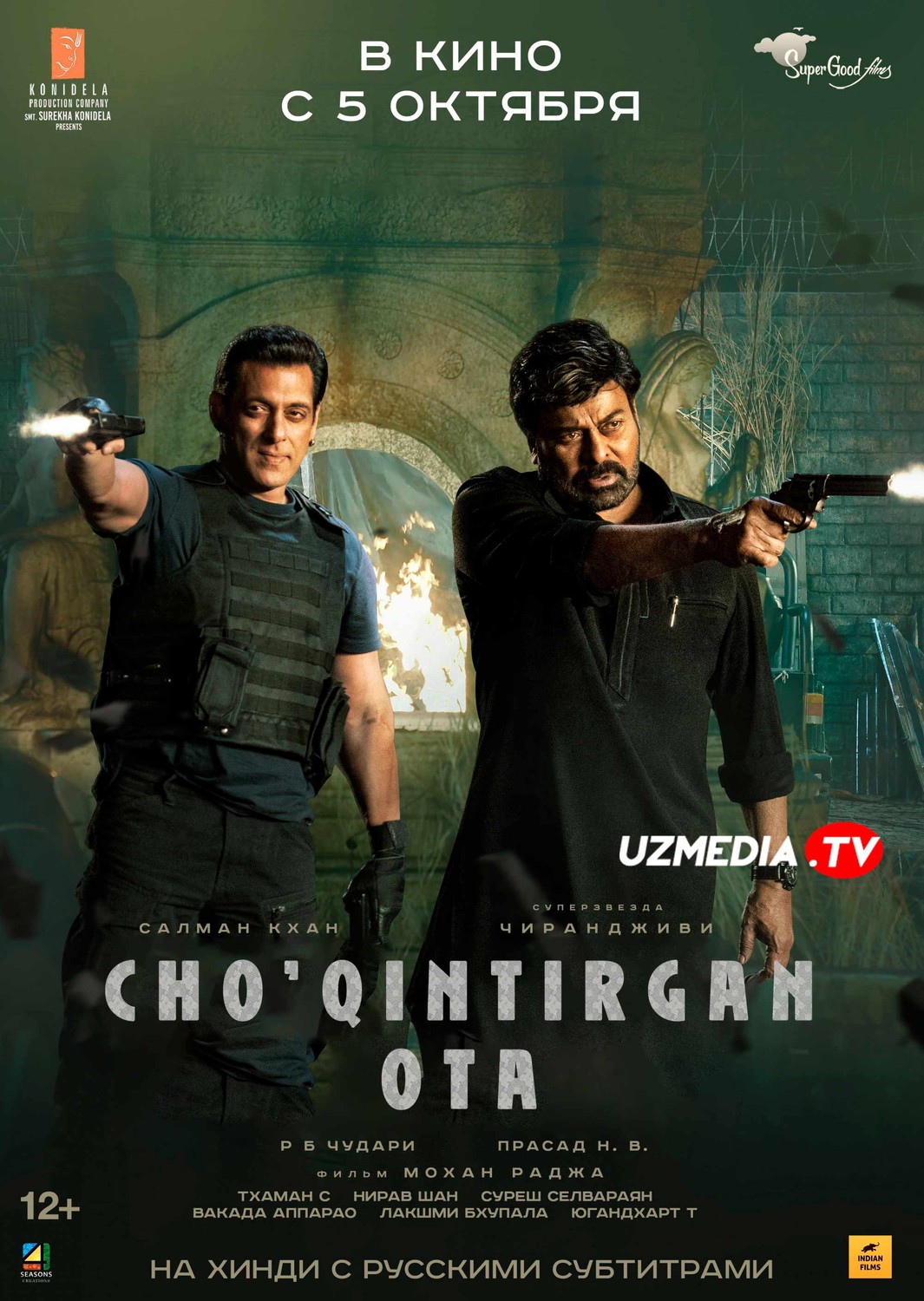 Cho'qintirgan ota Hind kino Uzbek tilida O'zbekcha 2022 tarjima kino Full HD skachat