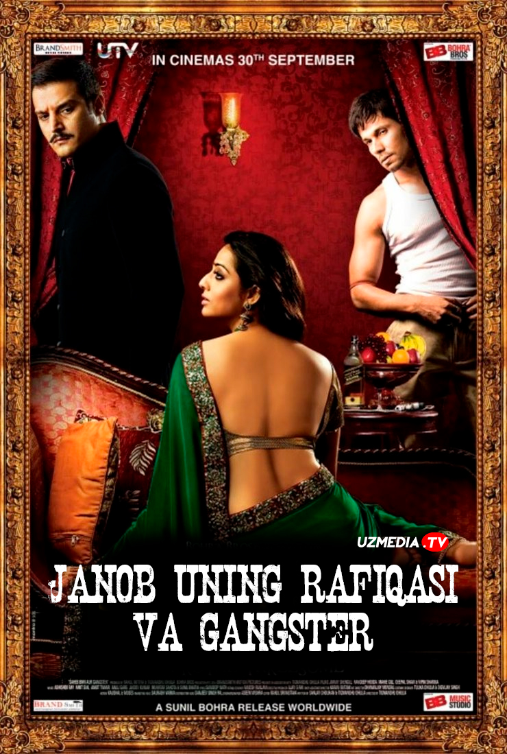 Janob, uning rafiqasi va Gangster 1 / Saheb Biwi Aur Gangster 1 Hind kino Uzbek tilida O'zbekcha 2011 tarjima kino Full HD tas-ix skachat