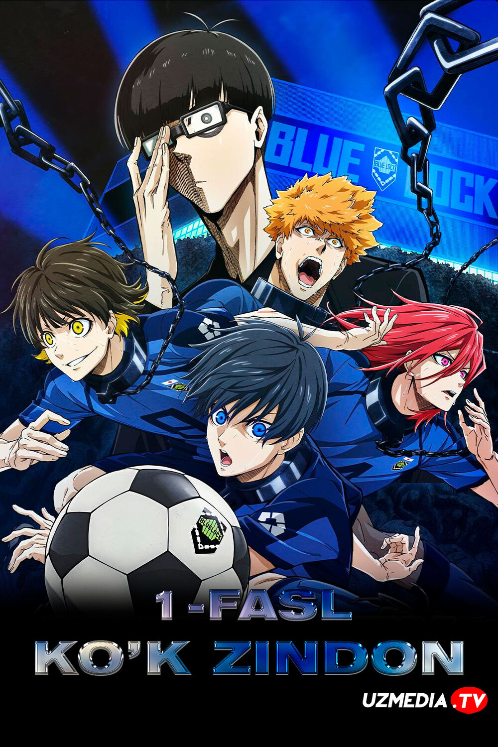 Ko'k zindon 1-fasl / Moviy qamoq 1-mavsum Yaponiya Anime Multserial Uzbek tilida 2022 O'zbekcha tarjima kino Full HD tas-ix skachat