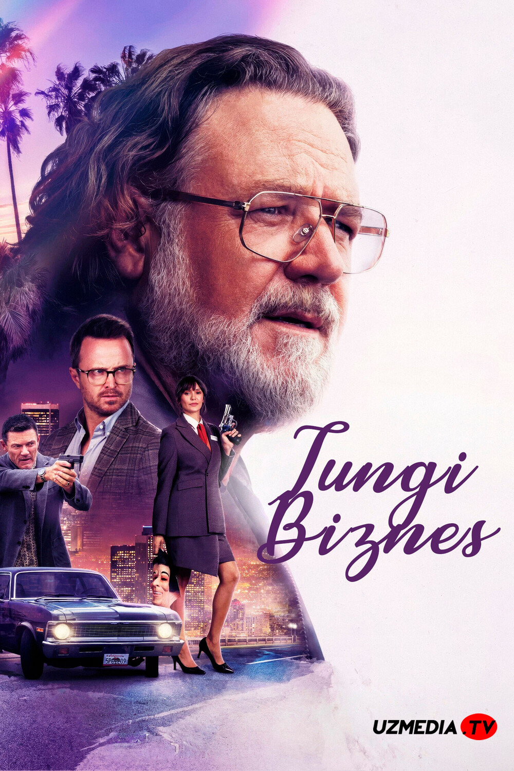 Tungi biznes / Kechki tijorat / Tungi faoliyat Premyera Uzbek tilida O'zbekcha 2026 tarjima kino Full HD tas-ix skachat