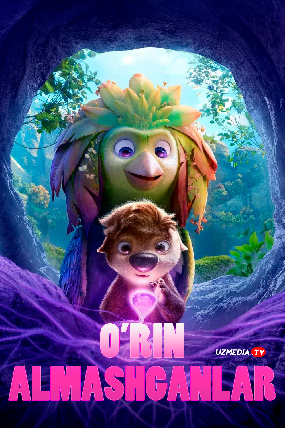 O'rin almashganlar / O'zga tanada / Almashtirilganlar Multfilm Uzbek tilida 2026 O'zbekcha tarjima kino Full HD tas-ix skachat