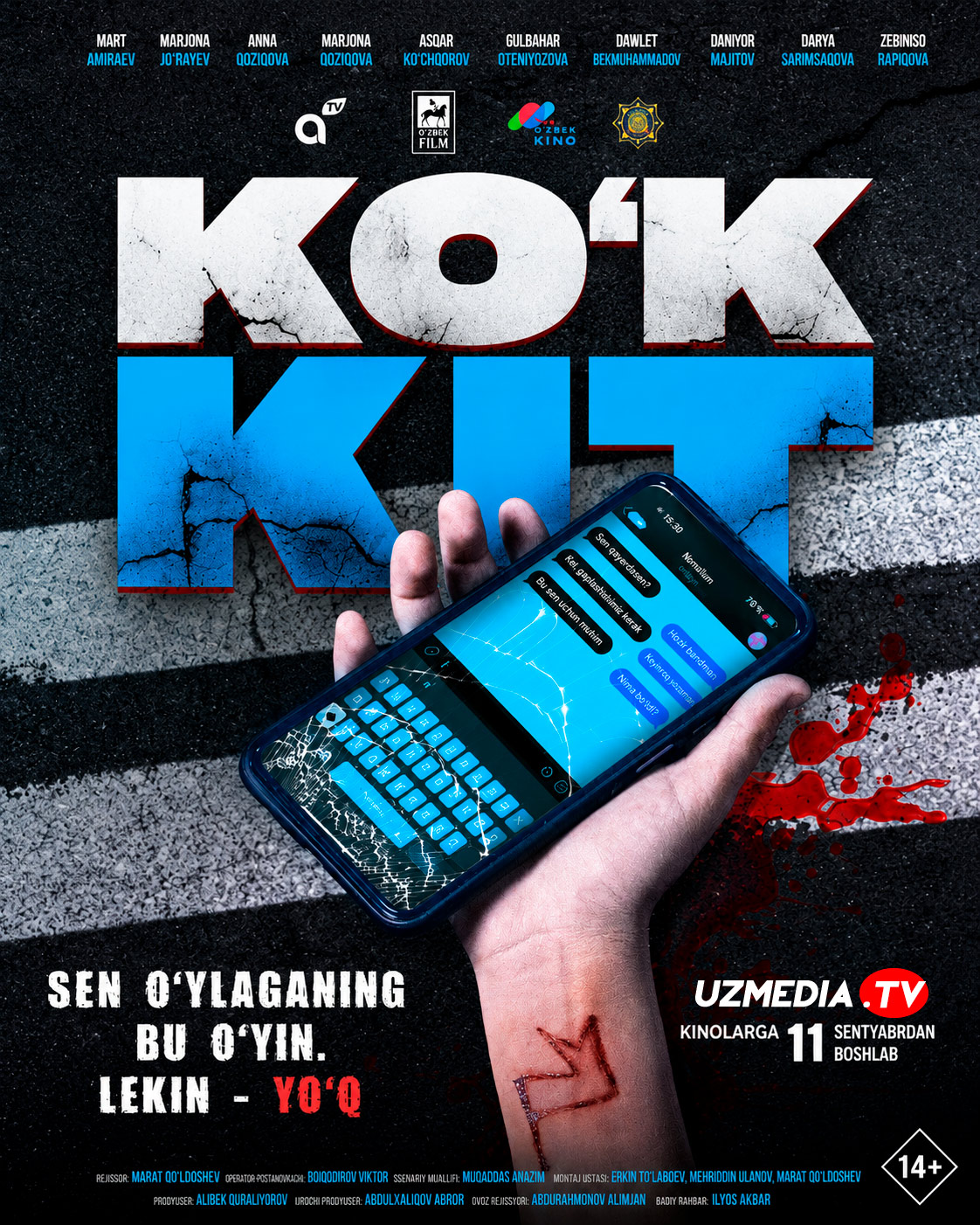 Ko'k kit o'yini / Siniy kit Premyera Qozog'iston filmi Uzbek tilida O'zbekcha 2026 tarjima kino Full HD tas-ix skachat