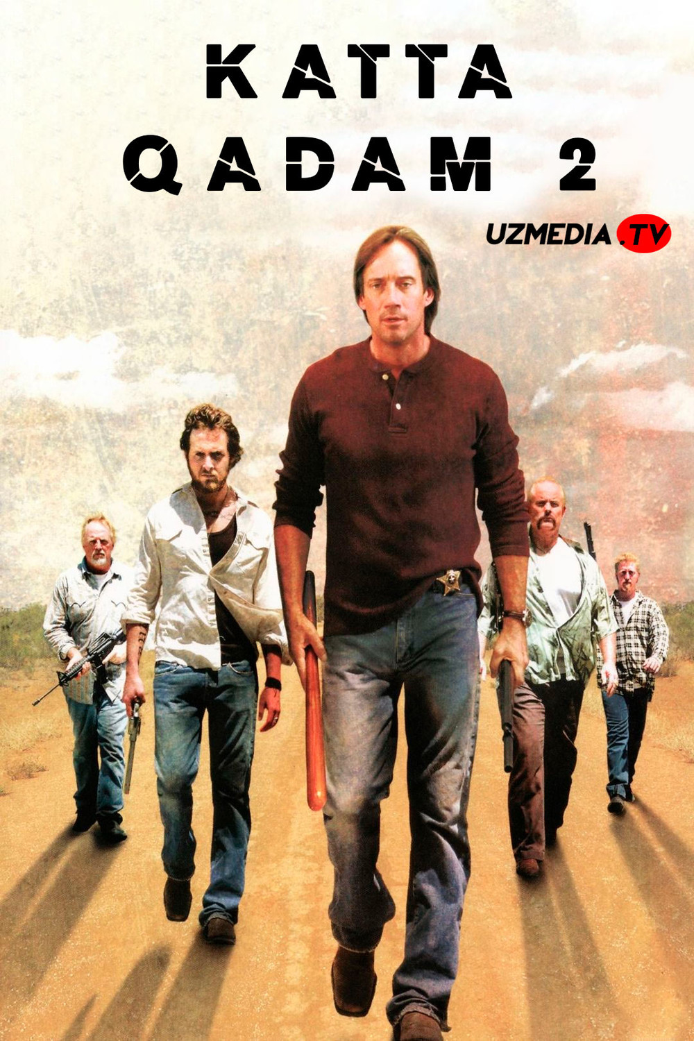 Katta qadam 2: Hisob-kitob Uzbek tilida O'zbekcha 2007 tarjima kino Full HD skachat