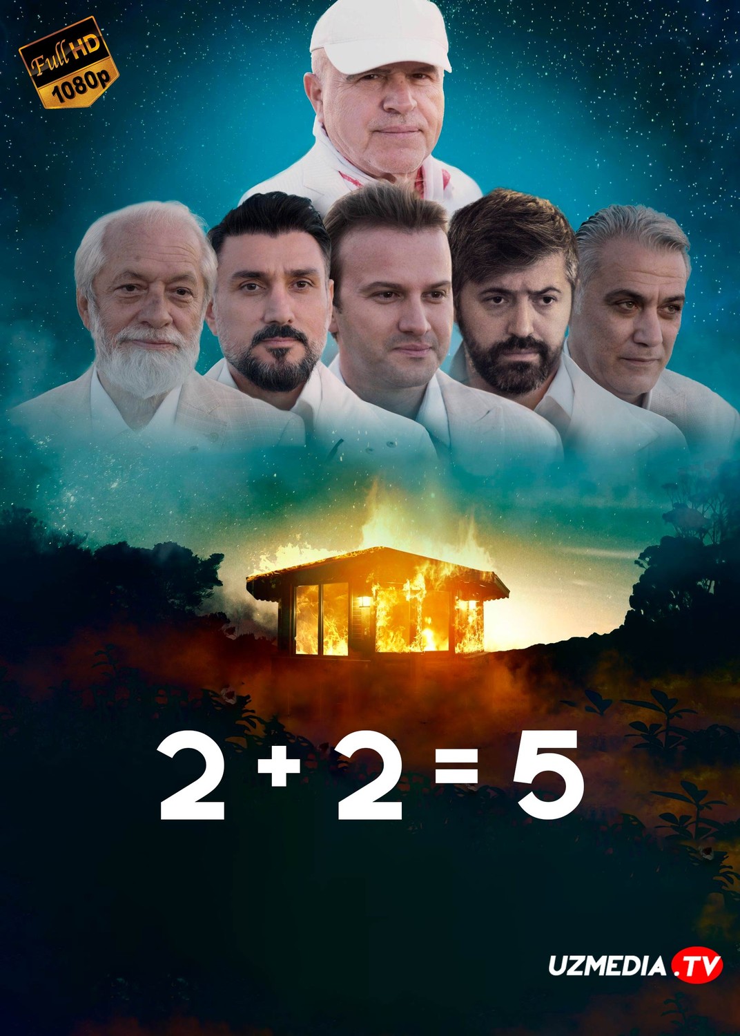 2+2=5 / Ikki yaxshi ikki yomon besh kishi Turk kino Uzbek tilida O'zbekcha 2023 tarjima kino Full HD skachat