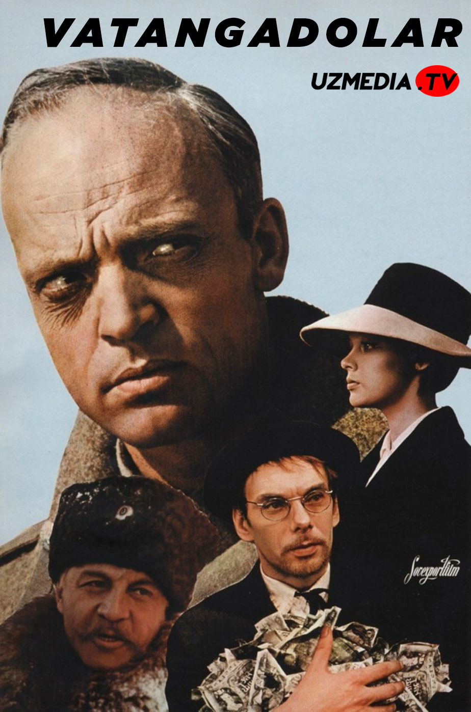Vatangadolar / Yugurish SSSR retro filmi Uzbek tilida O'zbekcha 1970 tarjima kino SD skachat