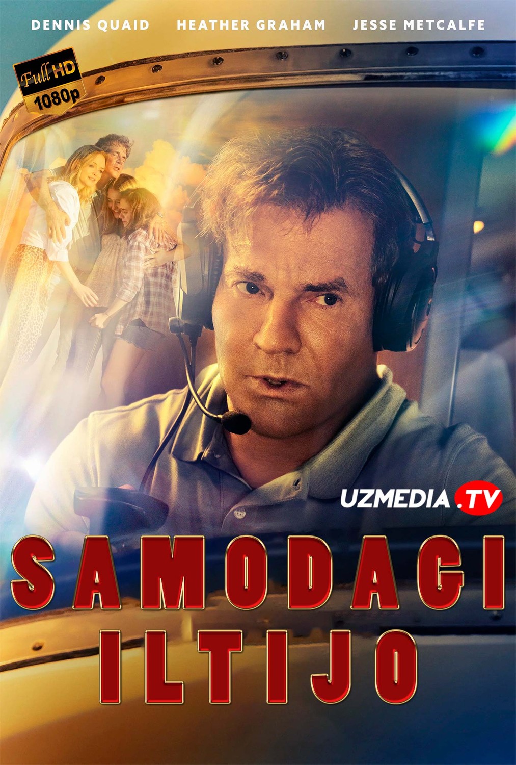 Samodagi iltijo / Bir qanotda / Bir qanotli samalyot Uzbek tilida O'zbekcha 2023 tarjima kino Full HD skachat