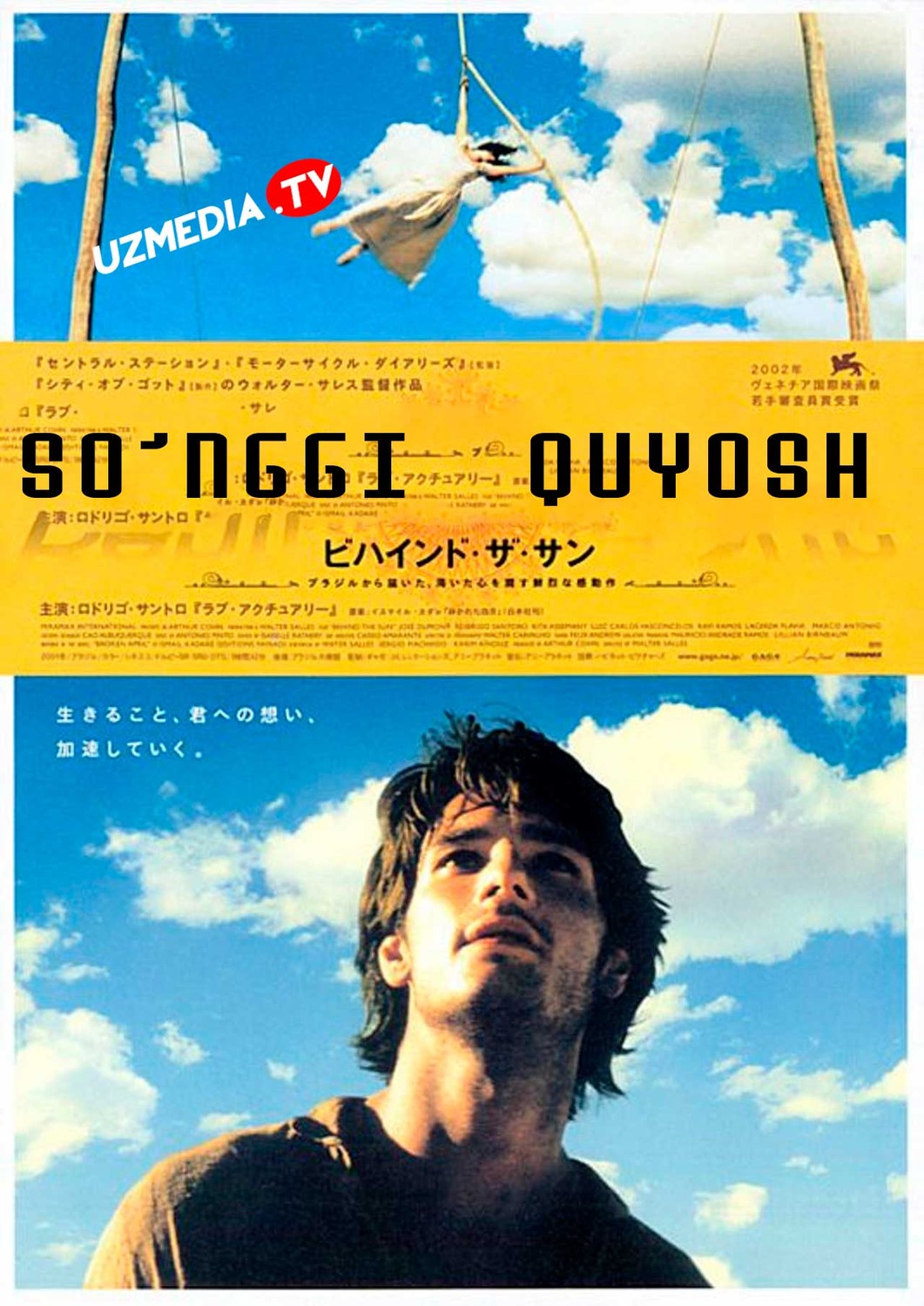 So'nggi quyosh Braziliya filmi Uzbek tilida O'zbekcha 2001 tarjima kino Full HD skachat