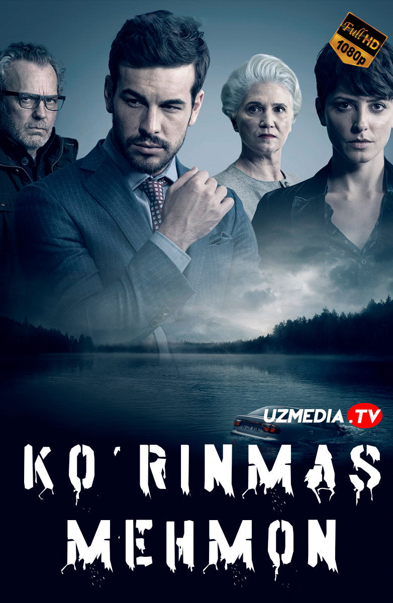 Ko'rinmas mehmon Uzbek tilida O'zbekcha 2016 tarjima kino Full HD skachat