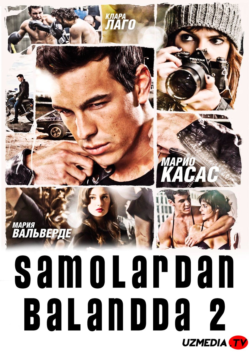 Samolardan balandda 2 / Osmondan 3 metr balandda 2 Uzbek tilida O'zbekcha 2012 tarjima kino Full HD skachat
