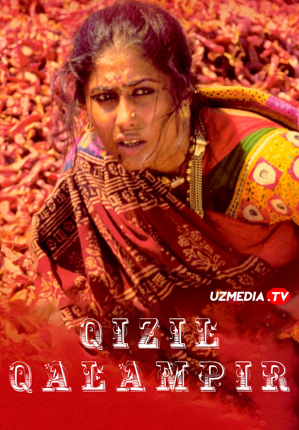 Qizil qalampir Hind retro filmi Uzbek tilida O'zbekcha 1986 tarjima kino SD skachat