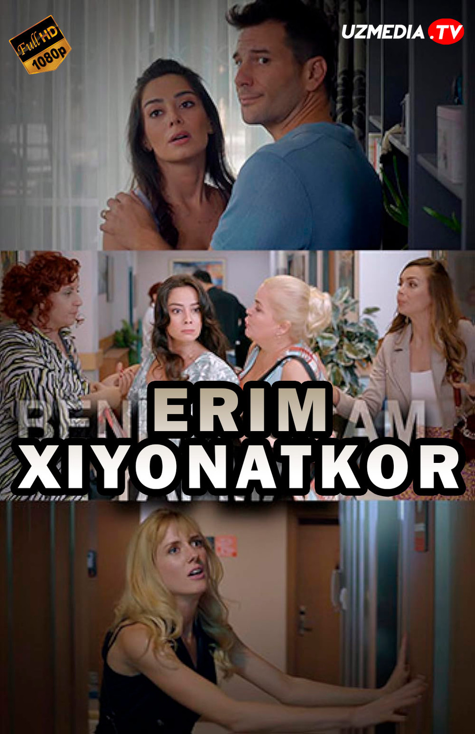 Erim xiyonatkor / Mening erim yo'q Turk kino Uzbek tilida O'zbekcha 2021 tarjima kino Full HD skachat