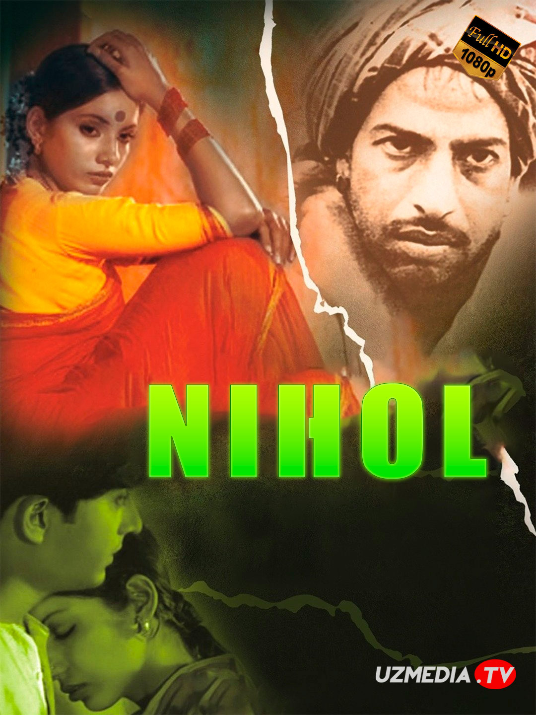 Nihol Hind retro filmi Uzbek tilida O'zbekcha 1974 tarjima kino SD skachat