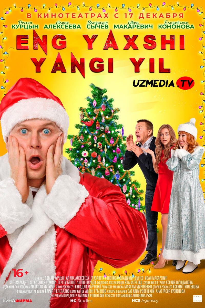 Eng yaxshi yangi yil Rossiya filmi Uzbek tilida 2020 O'zbekcha tarjima kino Full HD skachat