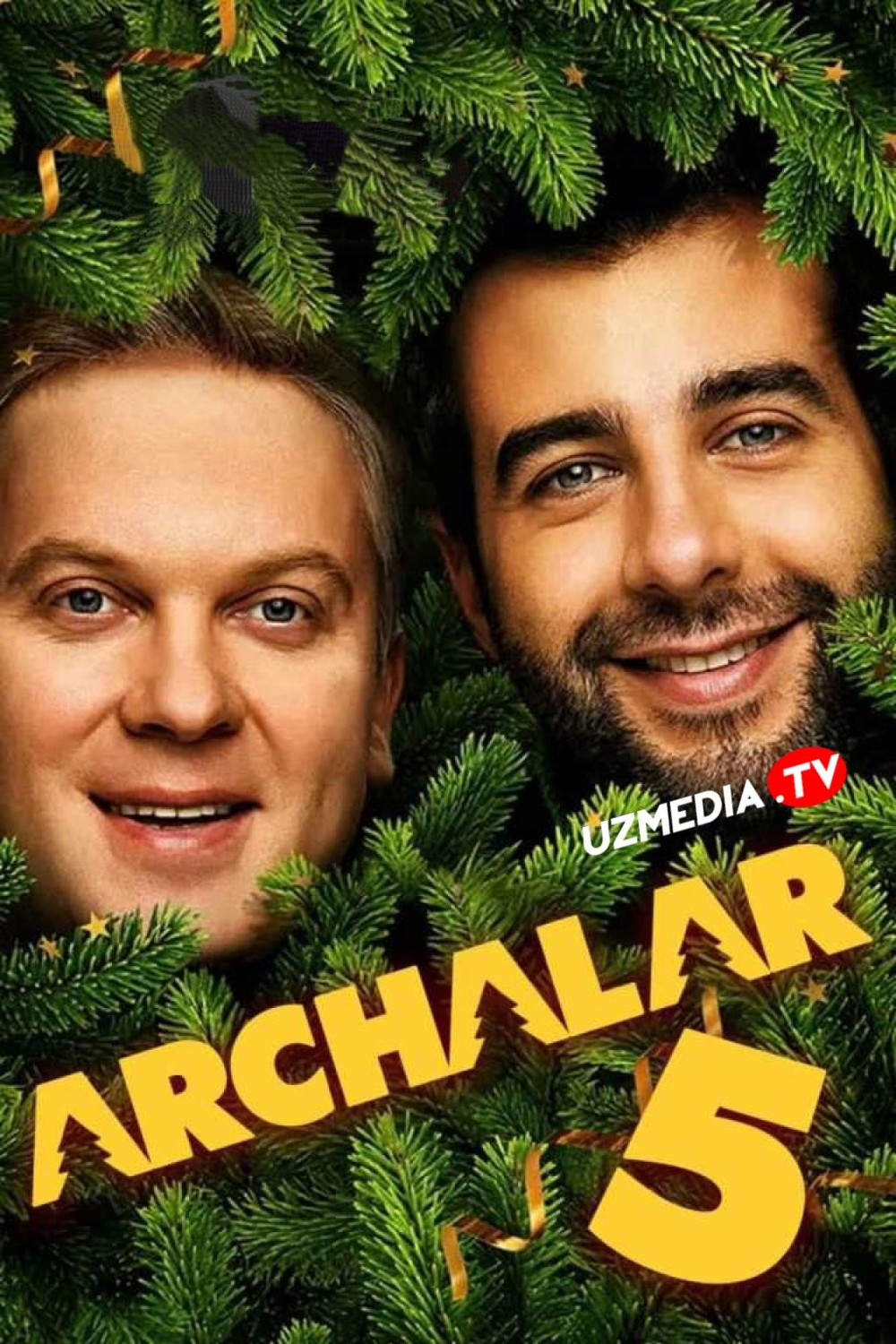 Archalar 5 / Yangi yil archasi 5 Rossiya filmi Uzbek tilida 2016 O'zbekcha tarjima kino Full HD skachat