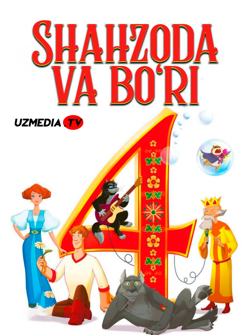 Kokraklari bolgan yosh ayollar pornosi Qizil libos porno