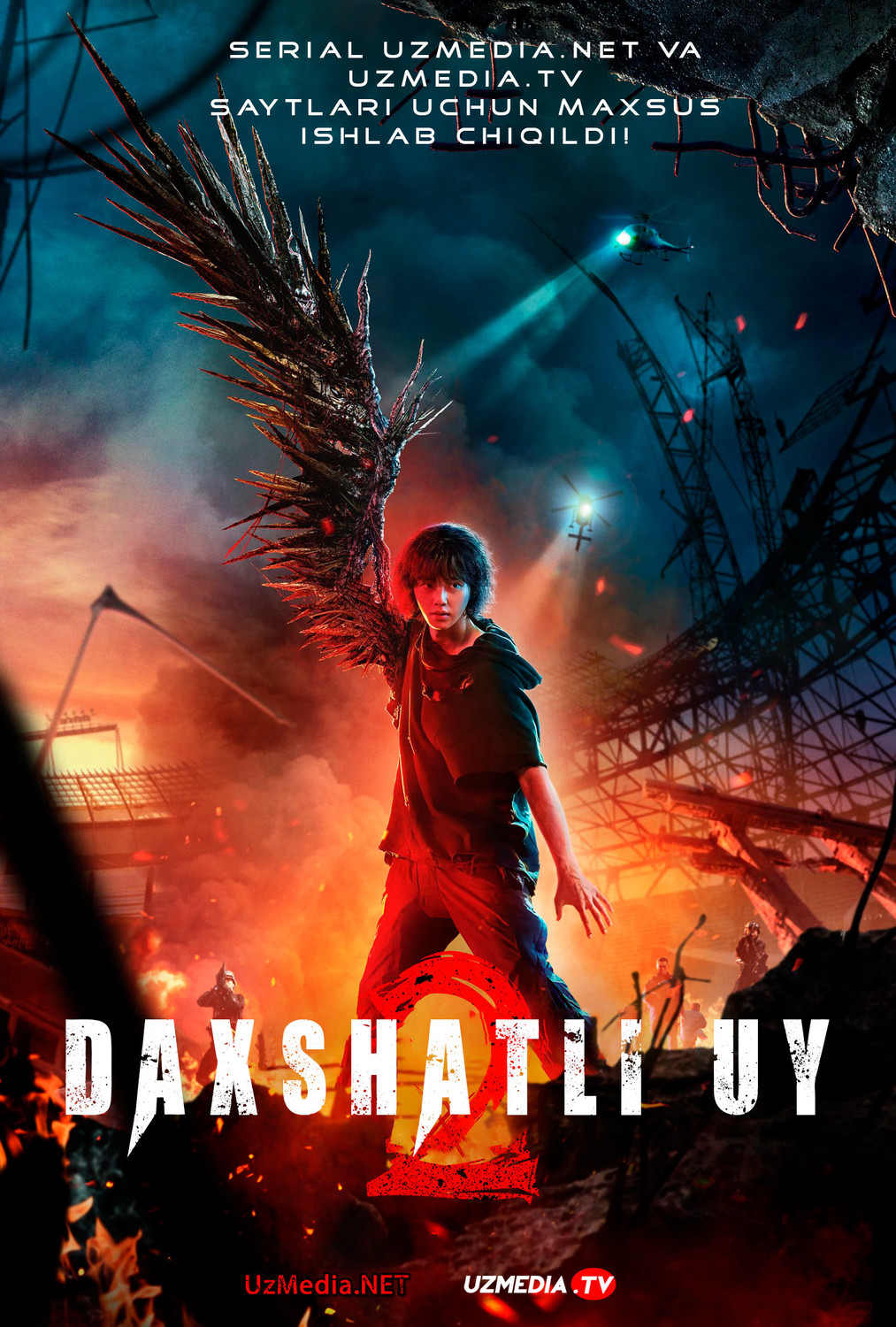 Daxshatli uy / Qonli uy 2-fasl / 2-mavsum Koreya seriali Barcha qismlar Uzbek tilida O'zbekcha 2023 tarjima serial HD skachat