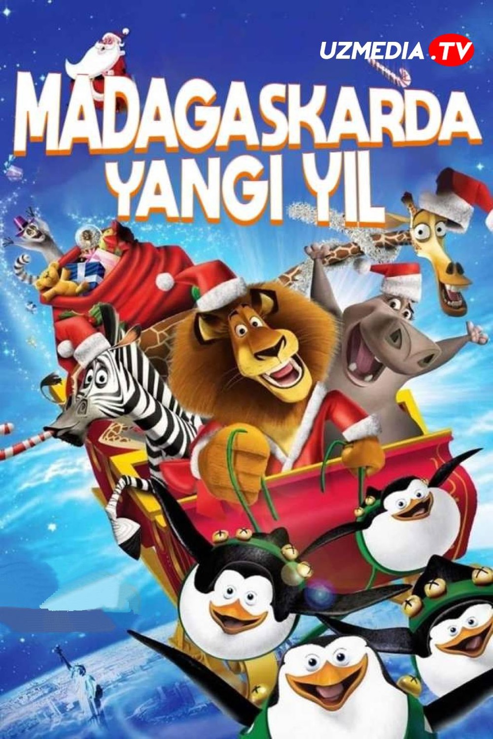 Madagaskarda yangi yil / Madagascar yangi yili Multfilm Uzbek tilida tarjima 2009 HD O'zbek tilida tas-ix skachat