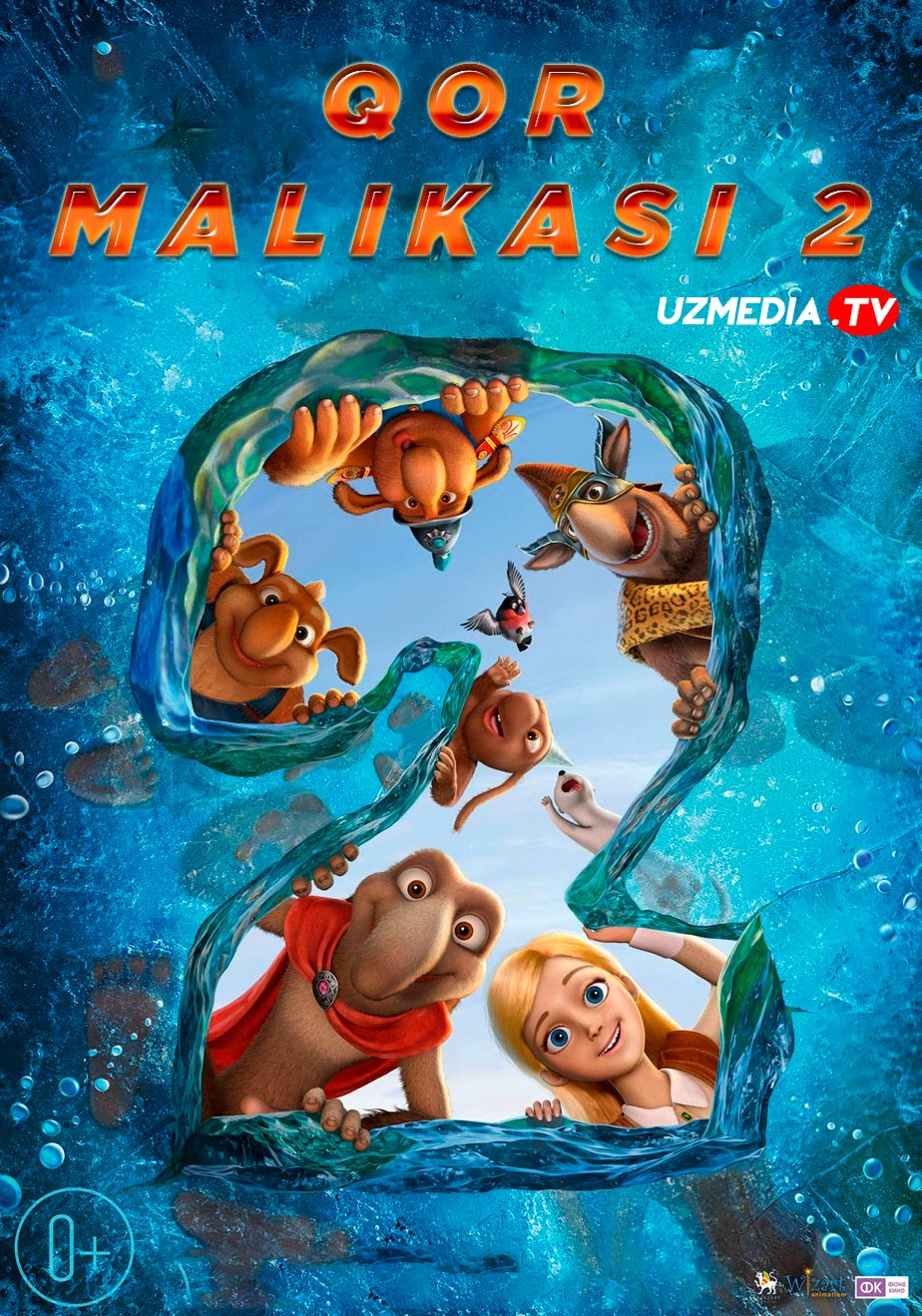 Qor malikasi 2: Qayta muzlash Multfilm Uzbek tilida tarjima 2014 Full HD O'zbek tilida tas-ix skachat