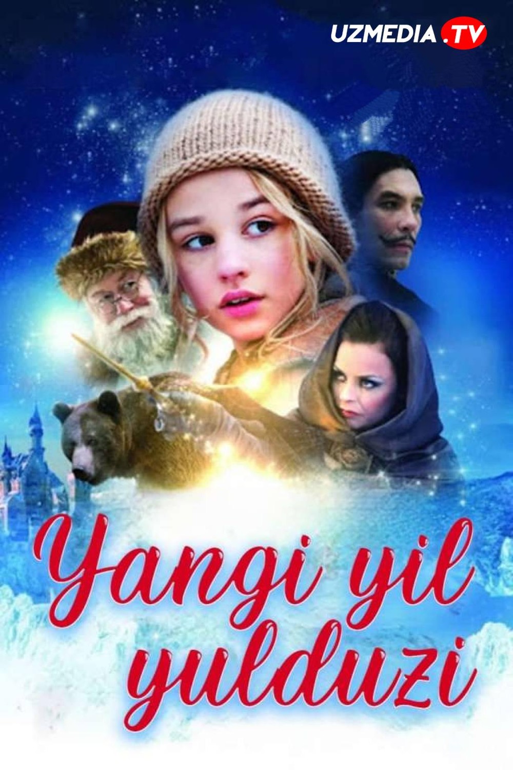 Yangi yil yulduzi / Rojdestvo yulduzi sarguzashtlari Norvegiya filmi Uzbek tilida O'zbekcha 2012 tarjima kino Full HD skachat